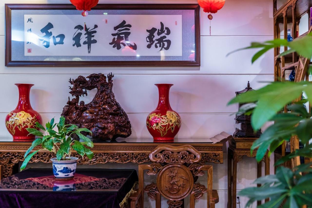 Hainan Jingshan Hotel Haikou  Luaran gambar