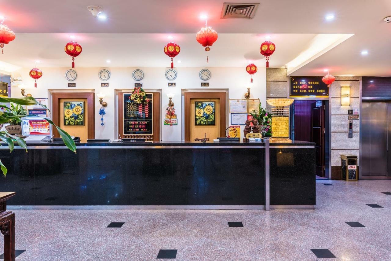 Hainan Jingshan Hotel Haikou  Luaran gambar
