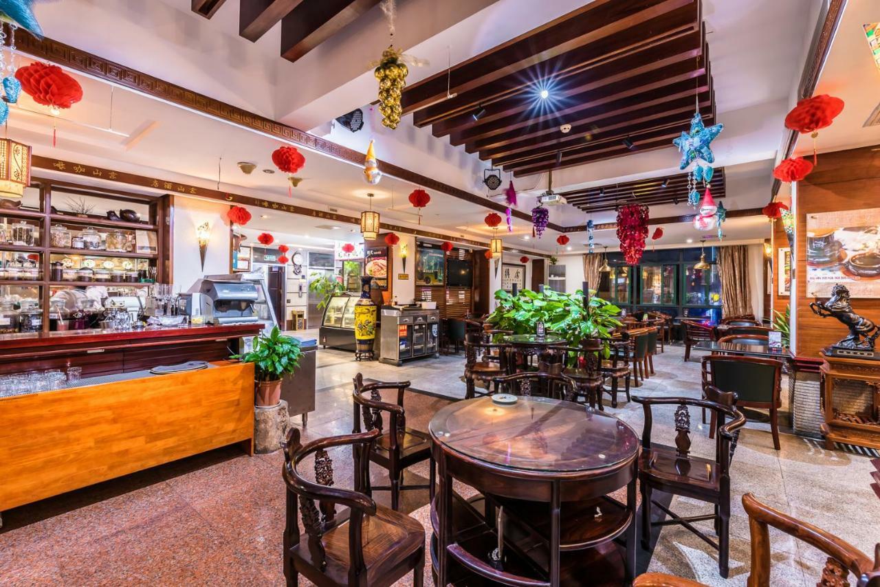 Hainan Jingshan Hotel Haikou  Luaran gambar